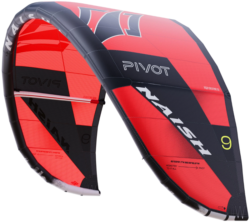 кайты модель Пивот Ку